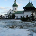 музей-заповідник “Слово о полку Ігоревім” музей-заповідник “Слово о полку Ігоревім”