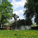 меморіальний музей Олександра Довженка меморіальний музей Олександра Довженка