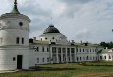 Національний історико-культурний заповідник «Качанівка»