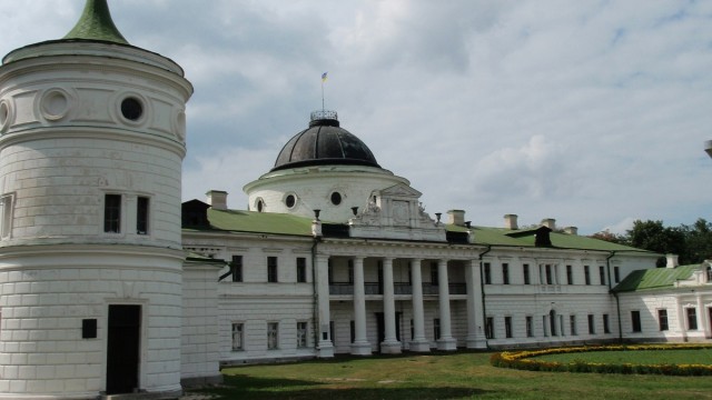 Національний історико-культурний заповідник «Качанівка»