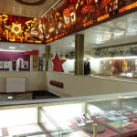 експозиція експозиція