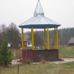 заповідник П. Куліша «Ганнина Пустинь» заповідник П. Куліша «Ганнина Пустинь»