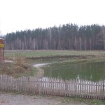 заповідник П. Куліша «Ганнина Пустинь» заповідник П. Куліша «Ганнина Пустинь»