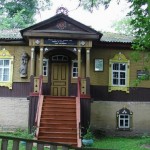 Мезинський археологічний музей Мезинський археологічний музей