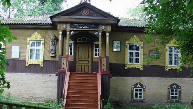 Мезинський народний археологічний науково-дослідний музей