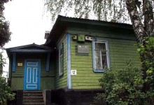 Менський районний краєзнавчий музей