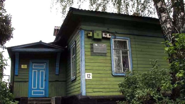 Менський районний краєзнавчий музей