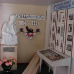 музей М. К. Заньковецької музей М. К. Заньковецької