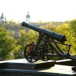 Гармати на Валу Гармати на Валу