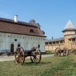 Національний історико-культурний заповідник «Гетьманська столиця» Національний історико-культурний заповідник «Гетьманська столиця»