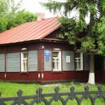 Меморіальний музей М.І Кибальчича Меморіальний музей М.І Кибальчича