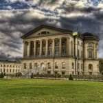 Національний історико-культурний заповідник «Гетьманська столиця» Національний історико-культурний заповідник «Гетьманська столиця»