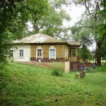 Мезинський археологічний музей Мезинський археологічний музей