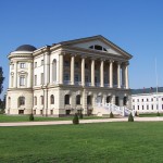 Національний історико-культурний заповідник «Гетьманська столиця» Національний історико-культурний заповідник «Гетьманська столиця»