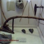 Коропський історико-археологічний музей Коропський історико-археологічний музей