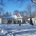 Національний історико-культурний заповідник «Гетьманська столиця» Національний історико-культурний заповідник «Гетьманська столиця»