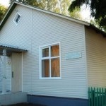 Музей історії партизанського руху на Чернігівщині Музей історії партизанського руху на Чернігівщині