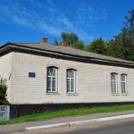 Ічнянський районний краєзнавчий музей Ічнянський районний краєзнавчий музей