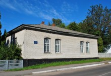 Ічнянський районний краєзнавчий музей