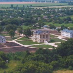 Національний історико-культурний заповідник «Гетьманська столиця» Національний історико-культурний заповідник «Гетьманська столиця»