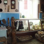 Коропський історико-археологічний музей Коропський історико-археологічний музей