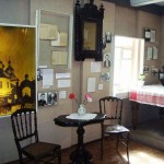 Меморіальний музей М.І Кибальчича Меморіальний музей М.І Кибальчича