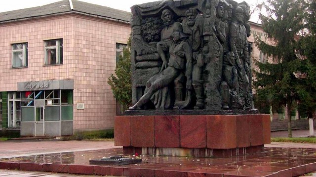 Корюківський історичний музей