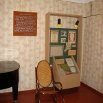 Іржавецький музей-садиба Л. М. Ревуцького Іржавецький музей-садиба Л. М. Ревуцького