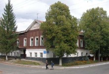 Городнянський історико–краєзнавчий музей