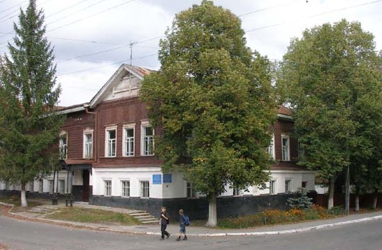 Городнянський історико–краєзнавчий музей