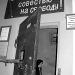 Городнянський історико–краєзнавчий музей Городнянський історико–краєзнавчий музей