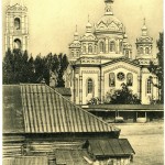 ГОРОДНЯ ГОРОДНЯ