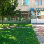 Корюківський історичний музей Корюківський історичний музей