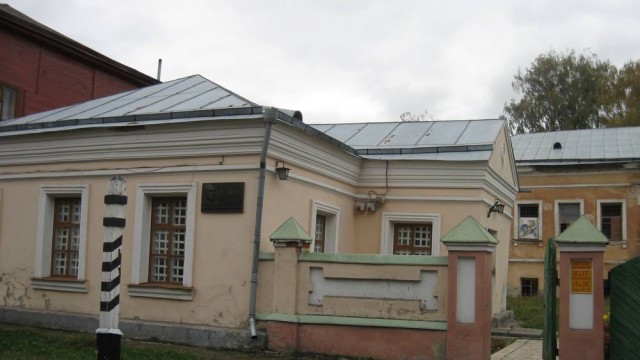 Музей «Ніжинська поштова станція»