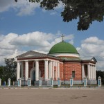 Собор Собор