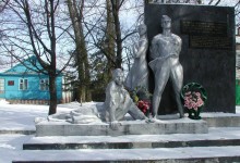 Холминський військово-історичний музей