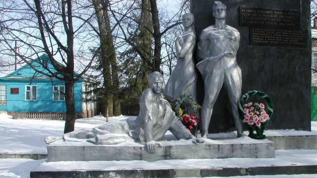 Холминський військово-історичний музей