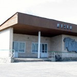 Будівля музею Будівля музею