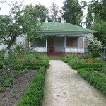 Чернігівський літературно-меморіальний музей-заповідник Михайла Коцюбинського Чернігівський літературно-меморіальний музей-заповідник Михайла Коцюбинського