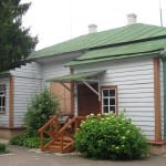 Чернігівський літературно-меморіальний музей-заповідник Михайла Коцюбинського Чернігівський літературно-меморіальний музей-заповідник Михайла Коцюбинського