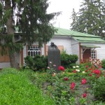 Чернігівський літературно-меморіальний музей-заповідник Михайла Коцюбинського Чернігівський літературно-меморіальний музей-заповідник Михайла Коцюбинського