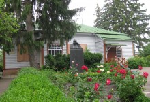 Чернігівський літературно-меморіальний музей-заповідник Михайла Коцюбинського