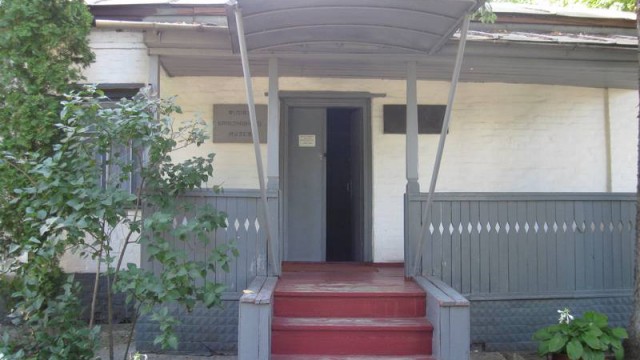 Прилуки. Меморіальний музей Олега Кошового