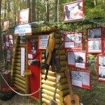 музейно-меморіальний комплекс партизанської слави "Лісоград" музейно-меморіальний комплекс партизанської слави "Лісоград"