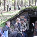 музейно-меморіальний комплекс партизанської слави "Лісоград" музейно-меморіальний комплекс партизанської слави "Лісоград"