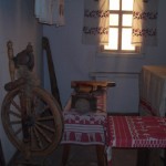 Музей Україно-Чесько-Словацької дружби Музей Україно-Чесько-Словацької дружби