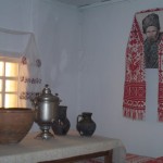 Музей Україно-Чесько-Словацької дружби Музей Україно-Чесько-Словацької дружби