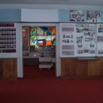 Музей Україно-Чесько-Словацької дружби Музей Україно-Чесько-Словацької дружби