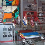 Музей Україно-Чесько-Словацької дружби Музей Україно-Чесько-Словацької дружби