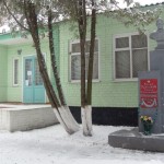 військово-історичний музею імені М.П.Кирпоноса військово-історичний музею імені М.П.Кирпоноса